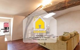 Cabana & Le Chaleureux - Centre-Ville